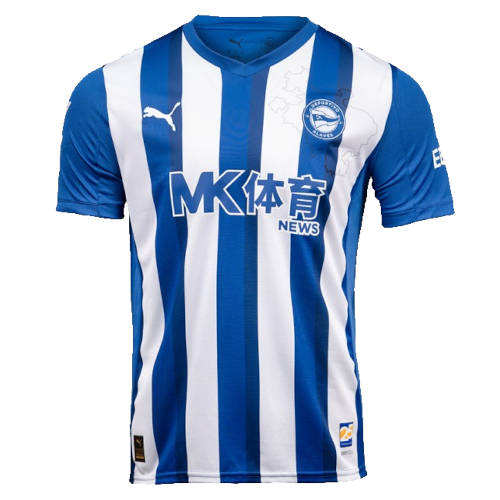 Deportivo Alavés kit